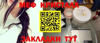 гашишное масло Ликино-Дулёво