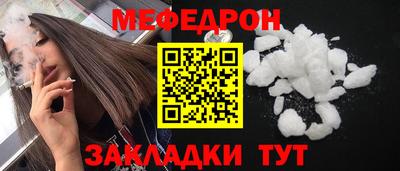 apvp Ливны