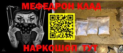 гашишное масло Ликино-Дулёво