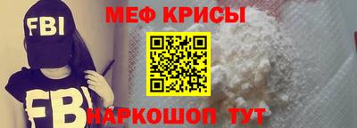 гашишное масло Ликино-Дулёво