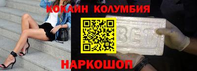 гашишное масло Ликино-Дулёво