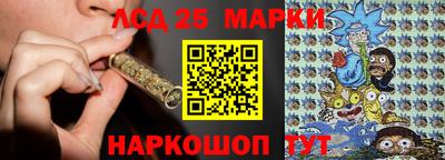 герыч Лесосибирск