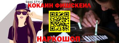 герыч Лесосибирск