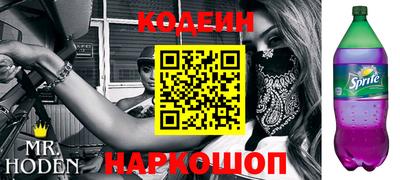 apvp Ливны