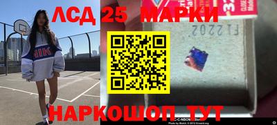 герыч Лесосибирск