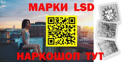 apvp Ливны