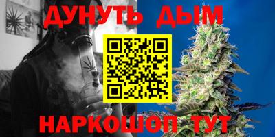 apvp Ливны