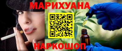 герыч Лесосибирск