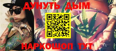 герыч Лесосибирск