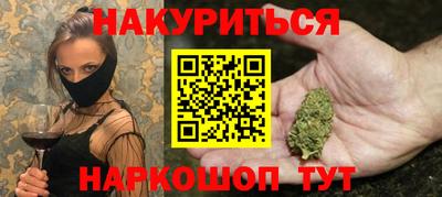 герыч Лесосибирск