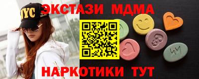 герыч Лесосибирск