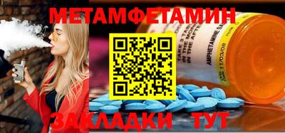 гашишное масло Ликино-Дулёво