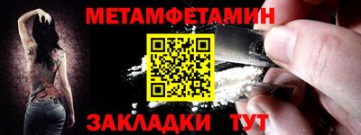 apvp Ливны