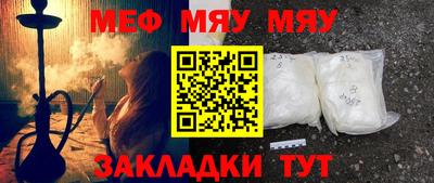 apvp Ливны
