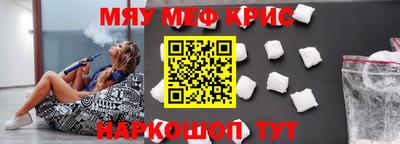 гашишное масло Ликино-Дулёво